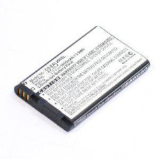 Baterija - Emporia TALK comdot (1050mAh)