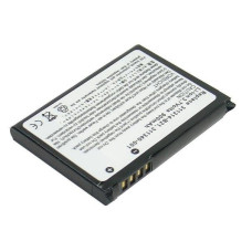 Baterija - PDA HP FA114A
