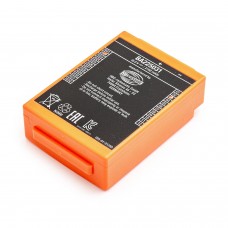 Originali baterija HBC BA225030 BA225031 FUB05AA 6V 2100mAh  Radiomatic Eco Linus 6 Technos Spectrum A/B/1/2