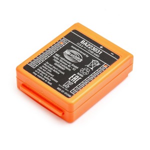 Originali baterija, skirta HBC Radiomatic Fub06 3,6V 2100mAh BA223000, BA223030, BA223030, BA223031, RHB3621, BRC058 Originali baterija, skirta HBC Radiomatic Fub06 3,6V 2100mAh BA223000, BA223030, BA223030, BA223031, RHB3621, BRC058