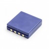 Originali HBC Radiomatic Fub03A 6V 800mAh NiMh baterija - BA203060, BA222060, BA222061