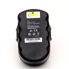 Bosch  akumuliatorius 2607335266, 2607335278, 2607335535, 2607335536 18V 3.0Ah NiMH, skirtas elektriniams įrankiams PSR 18VE, GSB 18 VE-2, GDS 18 V-HT, GSR 18 VE-2, PSB 18VE