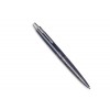 Tušinukas Parker Jotter Global Icons Sydney CT - 2198196
