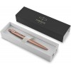 Parker Jotter rožinis tušinukas su dėklu ir dovanų maišeliu kaip dovana mamai