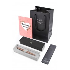 Parker Jotter rožinis tušinukas su dėklu ir dovanų maišeliu kaip dovana mamai Parker Jotter rožinis tušinukas su dėklu ir dovanų maišeliu kaip dovana mamai
