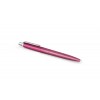 Parker Jotter rožinis tušinukas su dėklu ir dovanų maišeliu kaip dovana mamai
