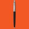 Tušinukas gelinis Parker Jotter Originals Black (Mėlyna) - 2140495