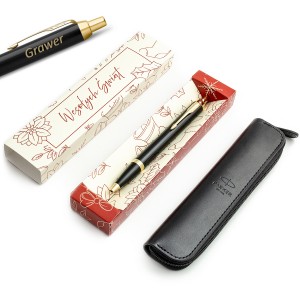Parker IM Black GT rašiklių rinkinys su graviravimu + dėklas / kalėdinė dovana
