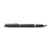 Waterman Hemisphere Lava Black GT (F) Plunksnakotis- 2217939 Waterman Hemisphere Lava Black GT (F) Plunksnakotis- 2217939