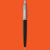 Parker Jotter Originals Black (Blue) gelio rašiklis su graviravimu