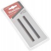 Dvipusiai peiliai obliavimo staklėms 82 mm 2vnt. Makita D-07945 Dvipusiai peiliai obliavimo staklėms 82 mm 2vnt. Makita D-07945