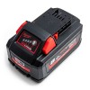 Akumuliatorius M18 HIGH OUTPUT,18V 8.0Ah M18 HB8 Milwaukee 4932471070